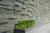 Stoneskin Oriental basalt basalte pierre naturelle revetement mural  interieur exterieur salon living room
