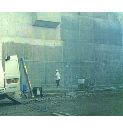 ProtectGuard BF 24H 清水混凝土 - 防水防油剂 - Guard Industrie