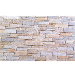 Mur en barrettes de pierre de Luserne - Couleurs Mixtes