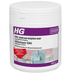 مضاف مزيل البقع OXI للغسيل 500 غرام - HG