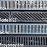 Canal de grade PP preto - ACO LINE ECO Canal de grade PP preto - ACO LINE ECO