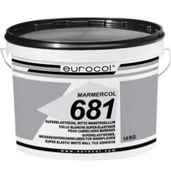 МАРМЕРКОЛ, 14 кг