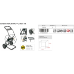 Шланговая катушка без шланга - Полет Шланговая катушка без шланга - Полет