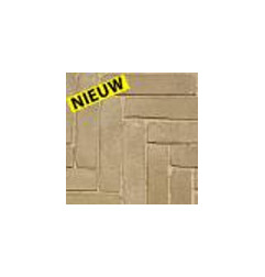 الطوب SeptimA لا الفانيليا المجردة