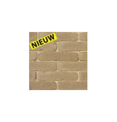 Кирпич SeptimA Не песочное aged Шафран