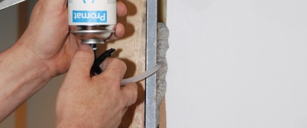 Огнеустойчивый