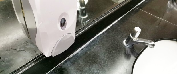 Системы дозирования - Zep Industries