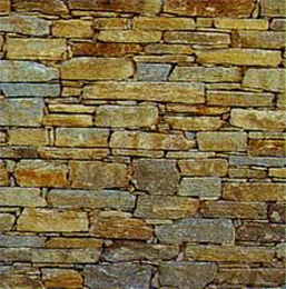 القضبان الحجرية الطبيعية