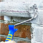 Protection et étanchéité